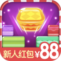 方块消消消红包版免费阅读