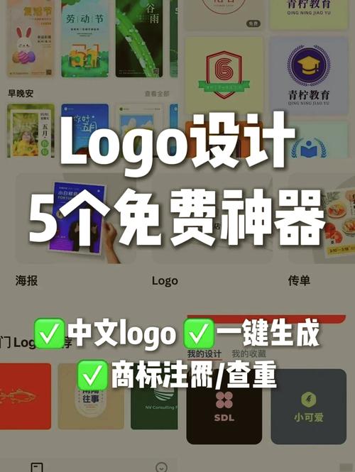 灵敏度生成器软件免费精产国品免费老版