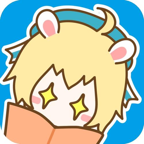 非凡漫画网永久会员版
