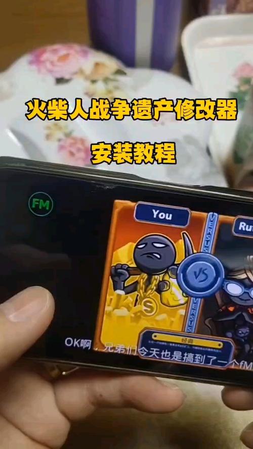 火柴人战争盗版GG修改器无广告纯净版