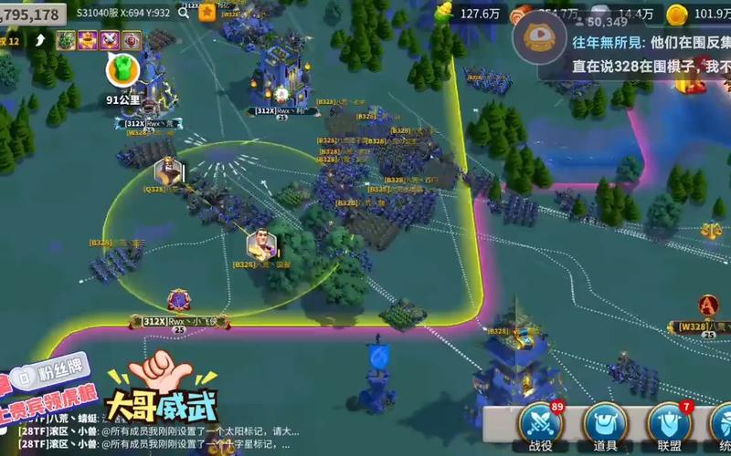 万国觉醒脚本辅助永久免费