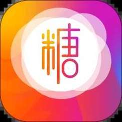 糖心破解版经典版缩略图