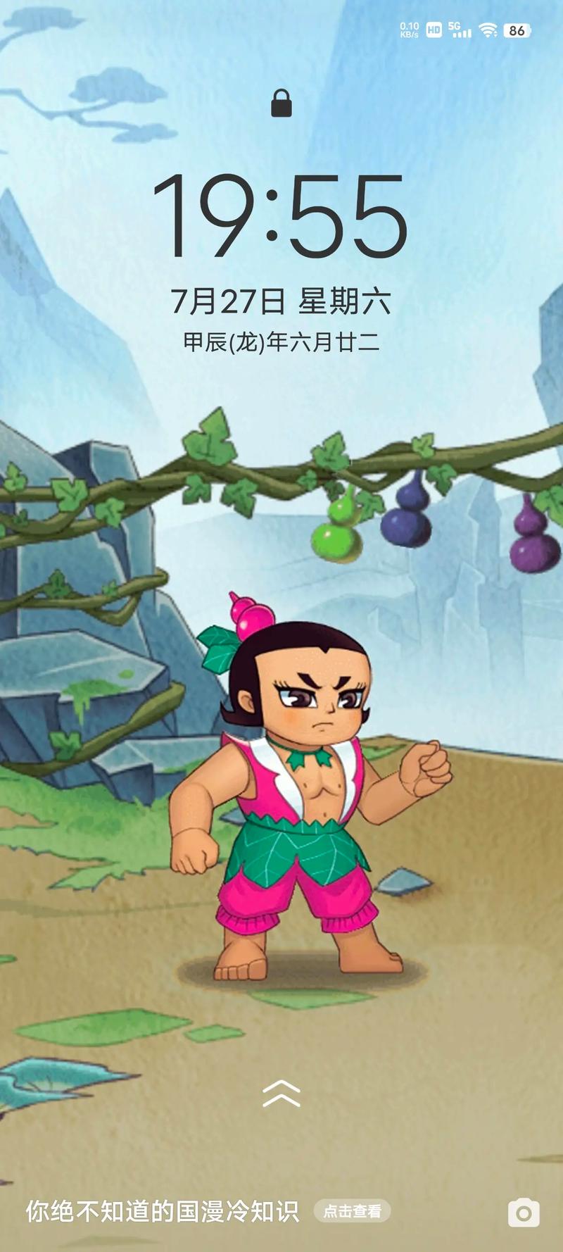 葫芦娃视频正版缩略图