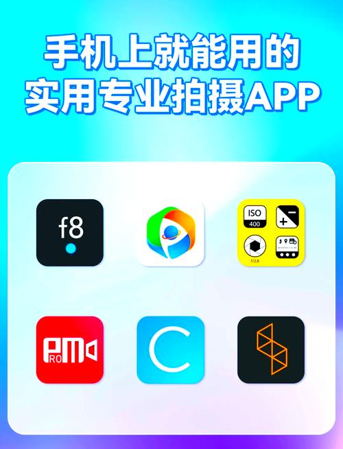 一键解锁超广角免费