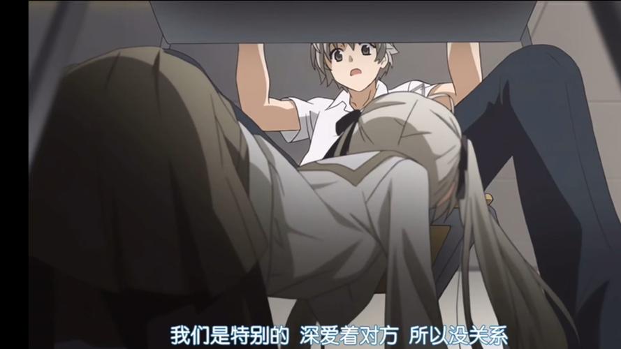 ACG爱动漫