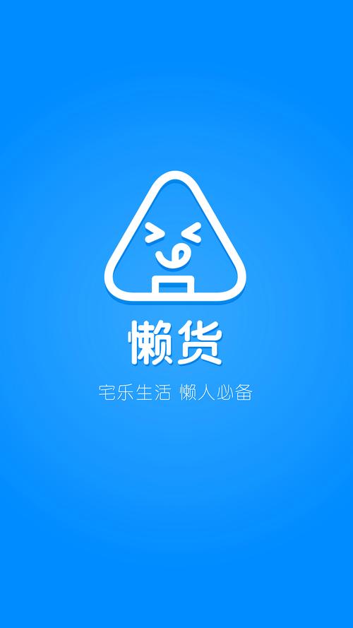 Q檬挂机手机版看书版