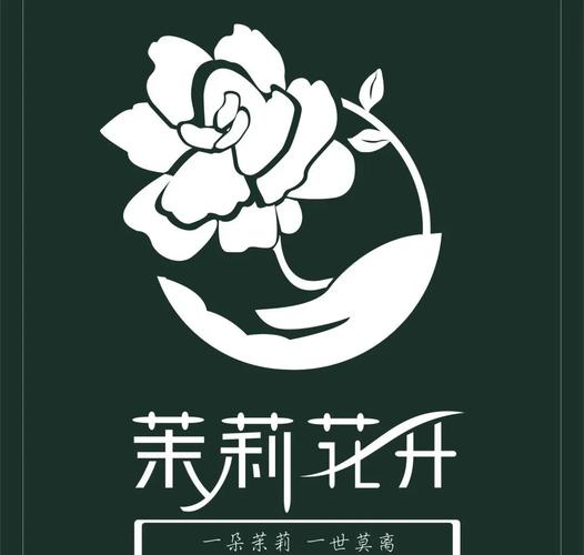 茉莉花园赚钱版游戏截图