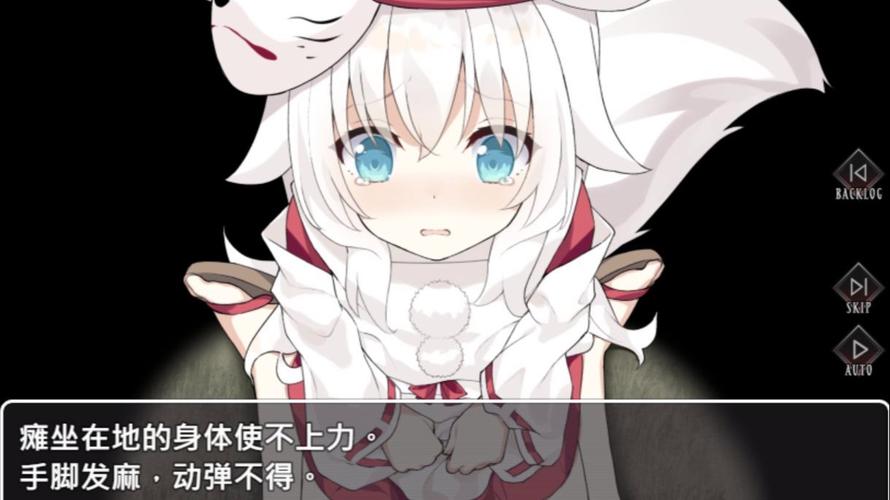 邪祟之月汉化版手机安装教程赚红包版