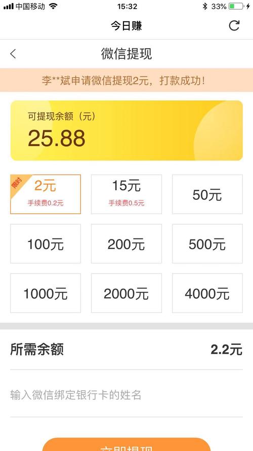 叮当语料赚钱版页面版