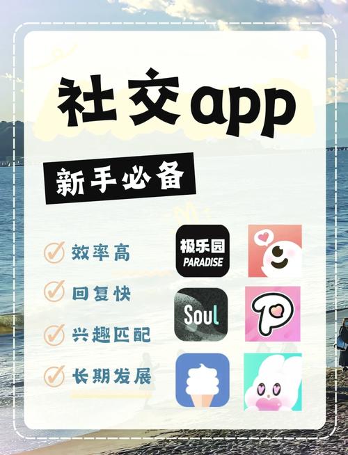 众分享app手机在线观看