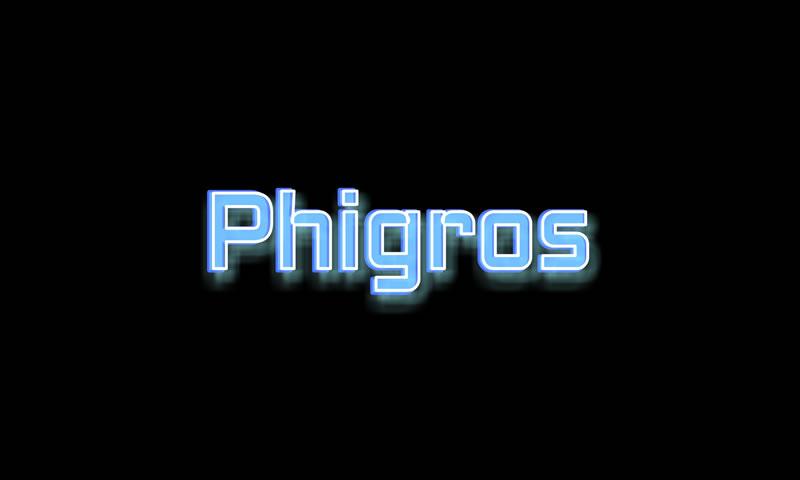 phigros修改器手机版
