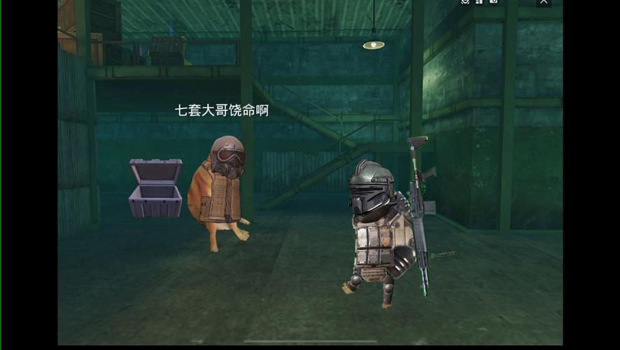 修狗地铁逃生2破解版
