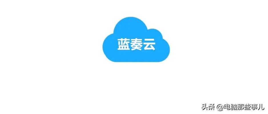 蓝奏云漫画永久免费