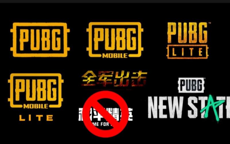 pubg直装鬼头免费卡密