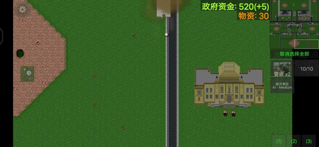铁锈战争隔离区安卓最新版