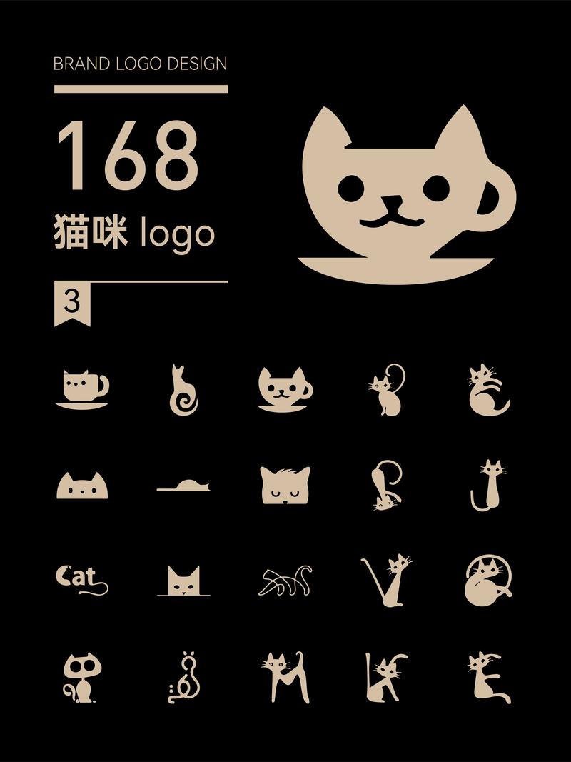 猫咪安装清爽版