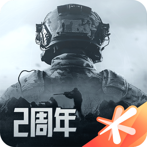 暗区突围2d版下载