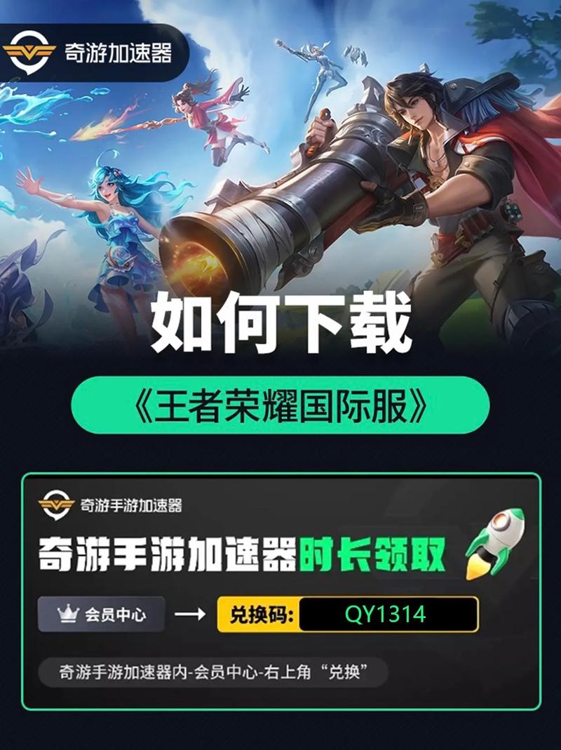 王者荣耀皮肤共享最早什么时候开始