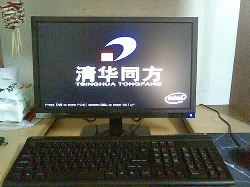清华同方手写板写不出来字怎么办