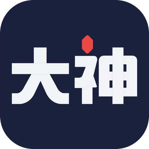 网易大神工具箱在哪里