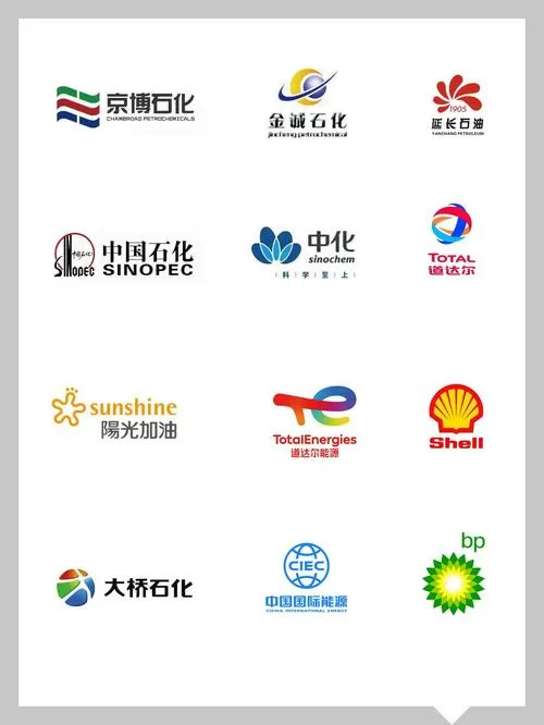 加油站设计