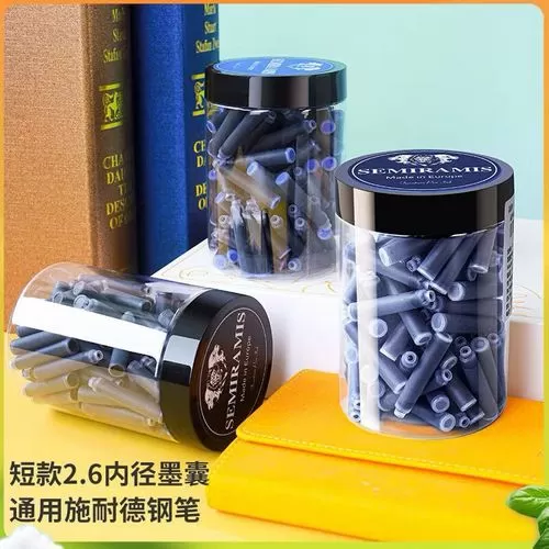 墨水可以代替钢笔水吗