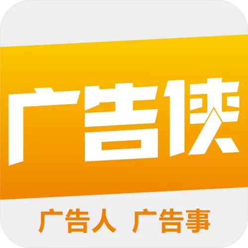 广告侠app下载安装图标