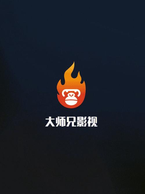 大师兄影视电视版