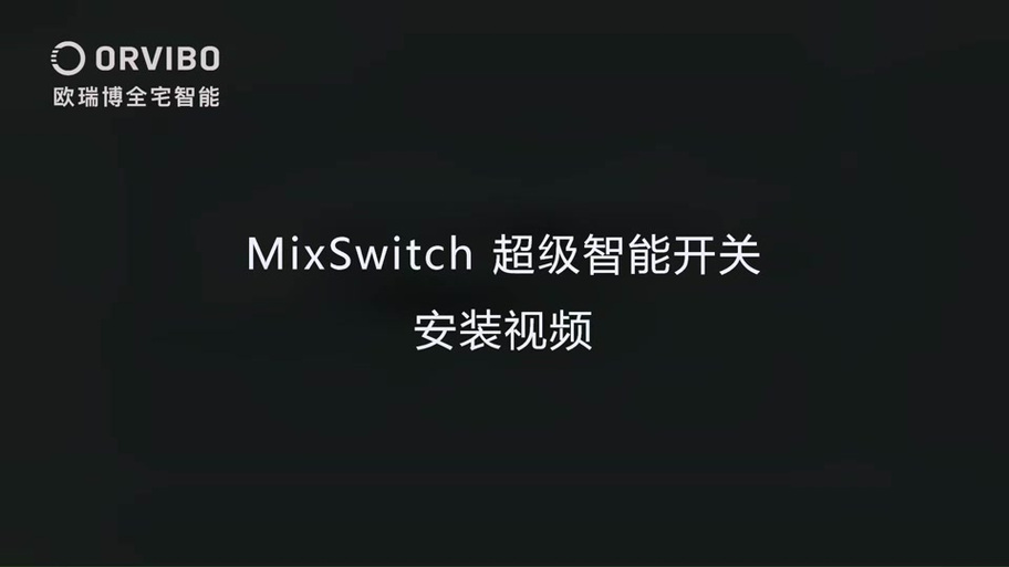 jm365work最新安装包