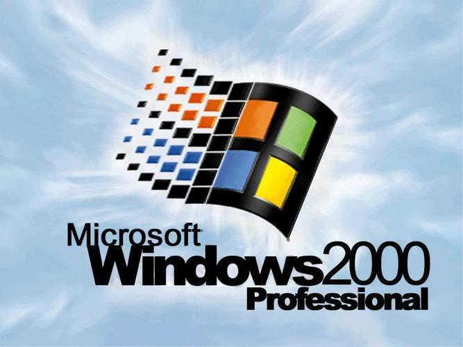 Windows2000脸部特效安卓