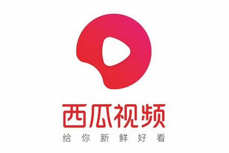 西瓜视频纯净版福利版图标