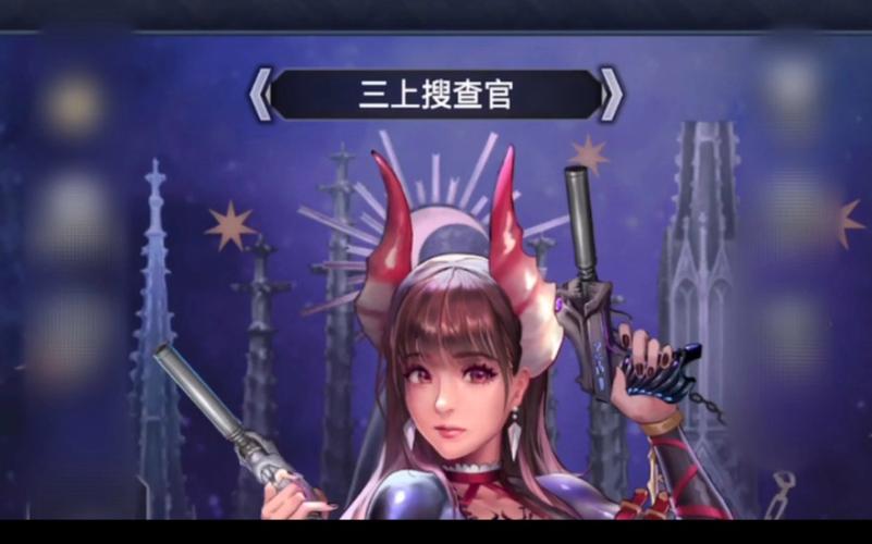 放置传说全CG包在线观看免费版