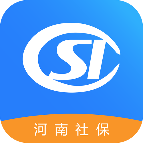 河南社保app官方网站