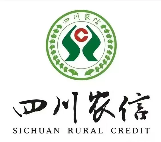 四川农信不用蓝牙key登录可以吗