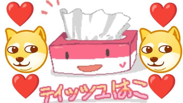 纸巾盒游戏八部曲安装无限阅币