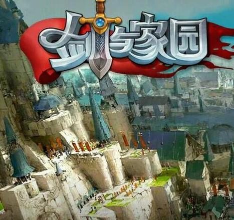 剑与家园修改器作弊菜单
