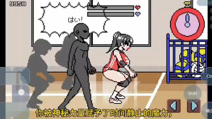 时间静止像素游戏汉化版最新版本更新时间缩略图