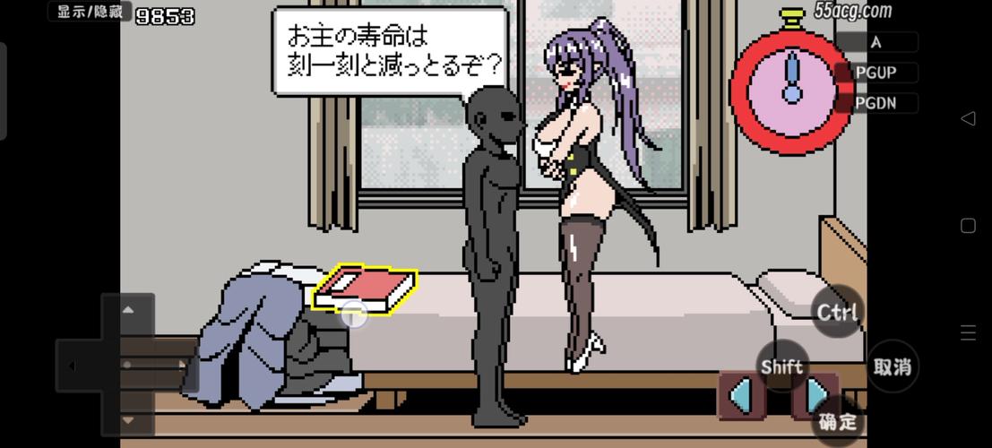 时间停止的男子汉化游戏最新版本更新时间安卓版