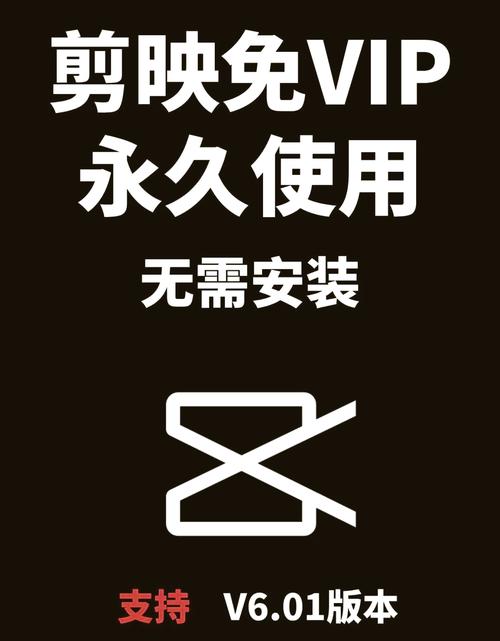 免费开启120帧和120帧免付费图标