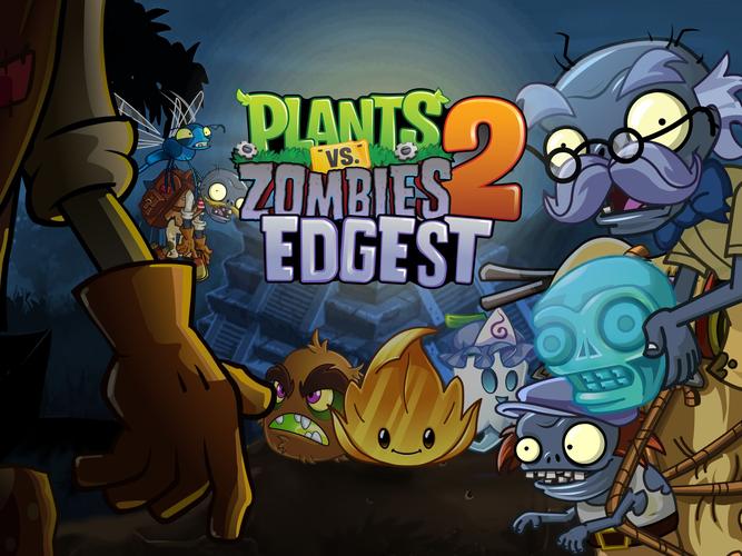 pvz2国际版失落之城攻略修改版无限次数