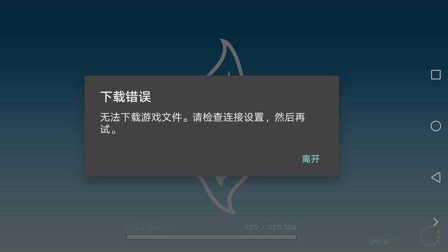 游戏源码网不封号辅助