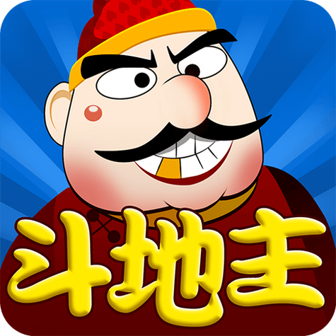 单机斗地主老版本免费