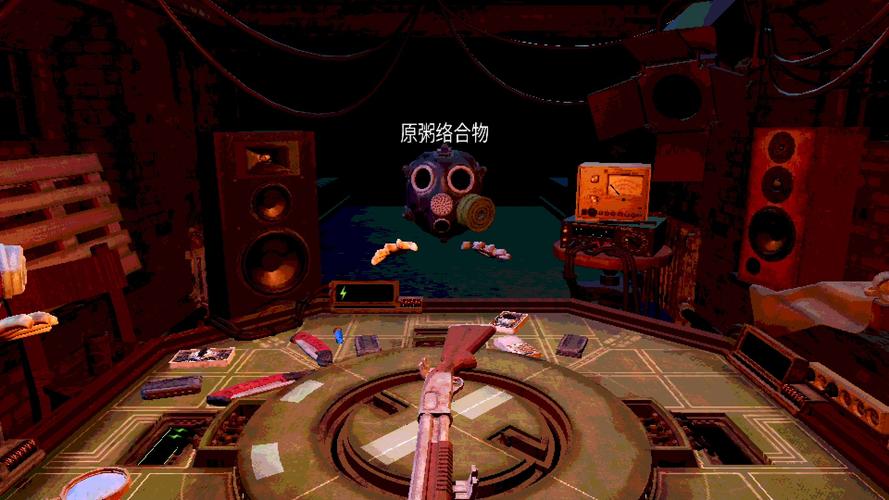 恶魔转盘多人联机版福利版