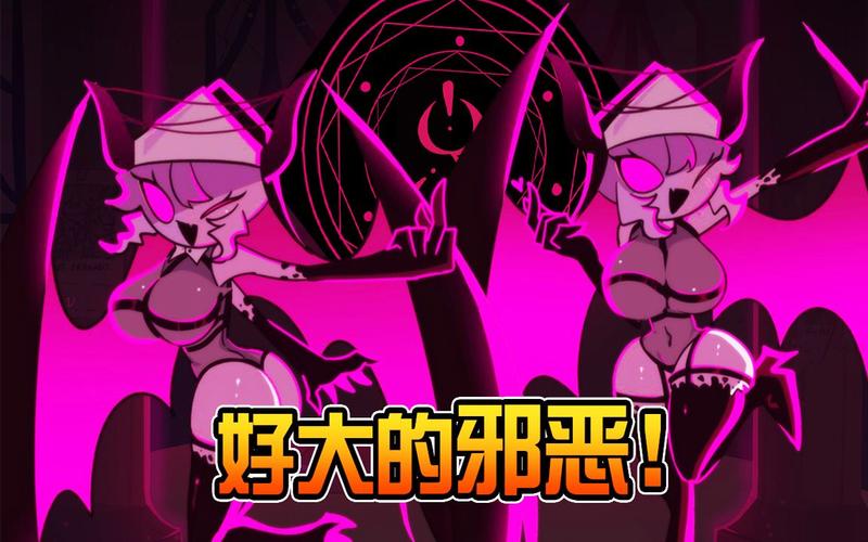 fnf修女模组人物