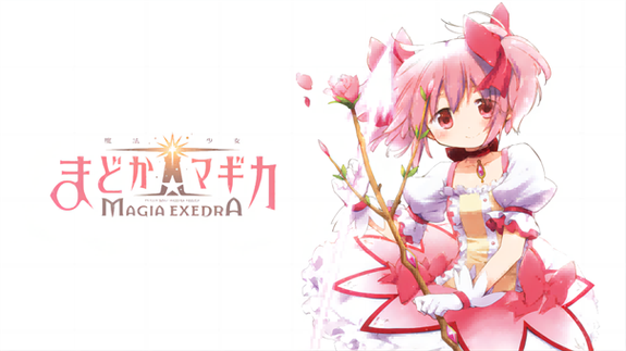 黄昏边境魔法少女小圆永久不升级