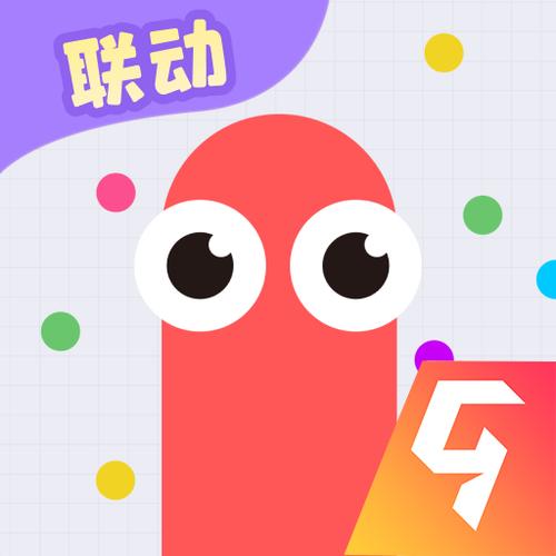 贪吃蛇大作战官方网站