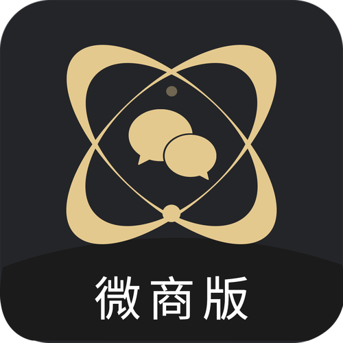 和微商输入法相似的APP