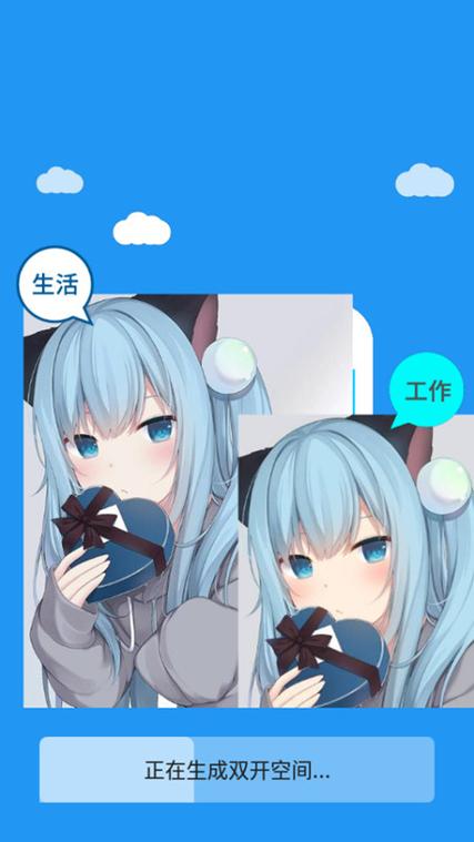 冷颜框架内购最新版