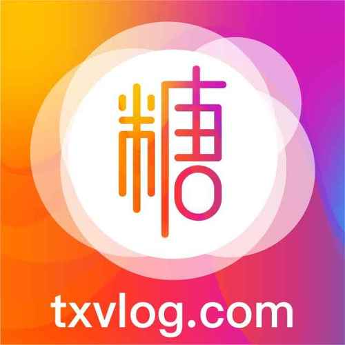 txvlog官方网址进入图标