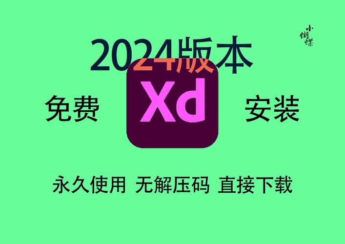 dy直装公益版测评纯净无广告版